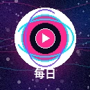 每日大赛官方网站标识